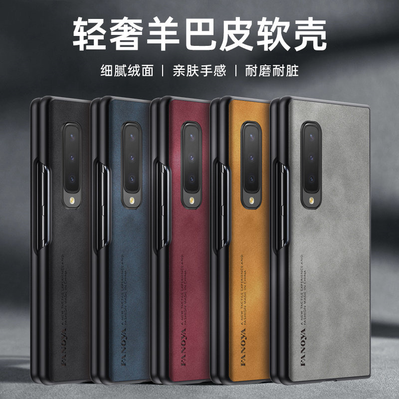 Samsung Galaxy için Fold Samsu - Matte Hard Pc Back Case incelemesi ve fiyatı