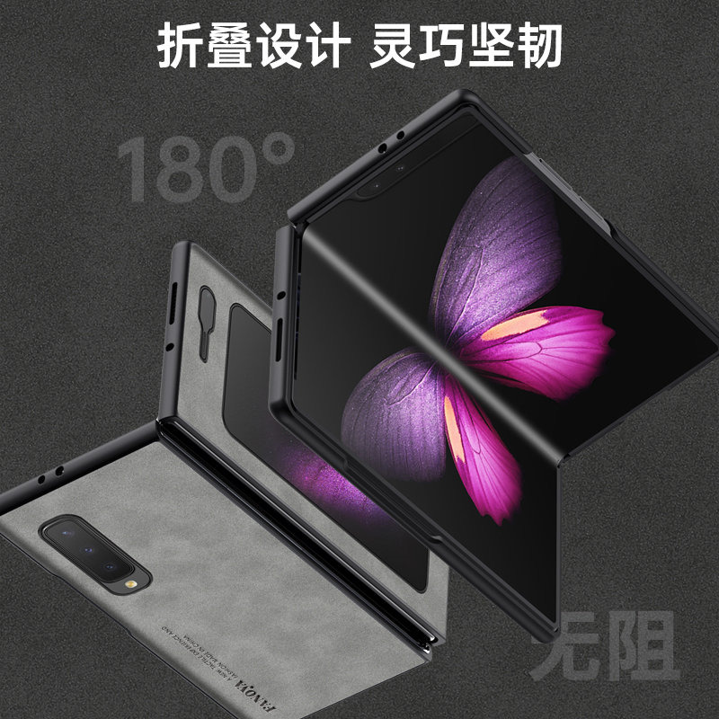 Samsung Galaxy için Fold Samsu - Matte Hard Pc Back Case incelemesi ve fiyatı