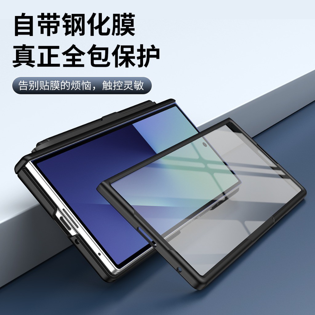 Samsung Galaxy Z Fold 8 Ultra  - Screen Protectors incelemesi ve fiyatı