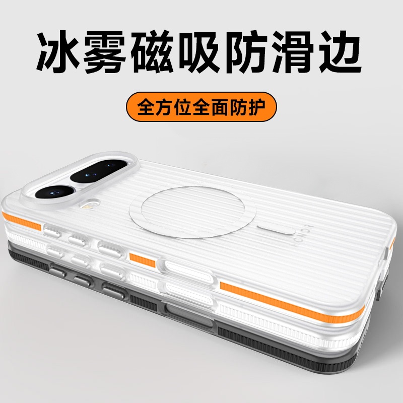 Honor Magic 8 Pro Air Case Ser - Matte Hard Pc Back Case incelemesi ve fiyatı