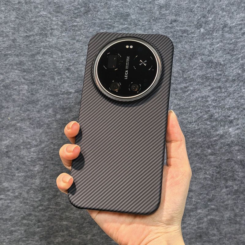 Xiaomi 17 Ultra 5G Kılıfı Sert - Matte Hard Pc Back Case incelemesi ve fiyatı