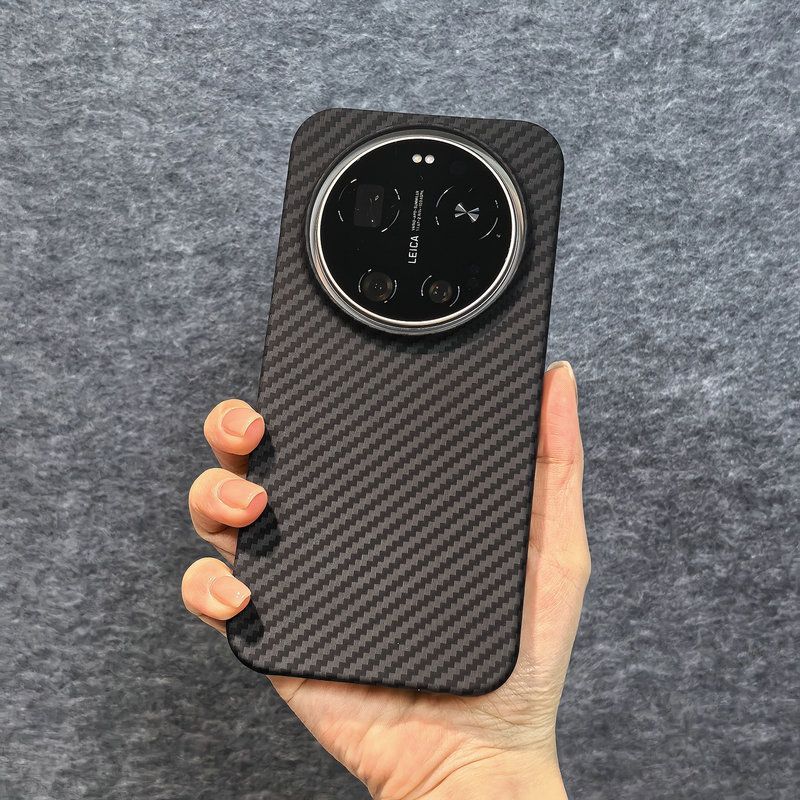 Xiaomi 17 Ultra 5G Kılıfı Sert - Matte Hard Pc Back Case incelemesi ve fiyatı