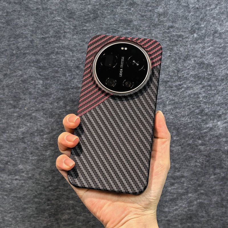 Xiaomi 17 Ultra 5G Kılıfı Sert - Matte Hard Pc Back Case incelemesi ve fiyatı