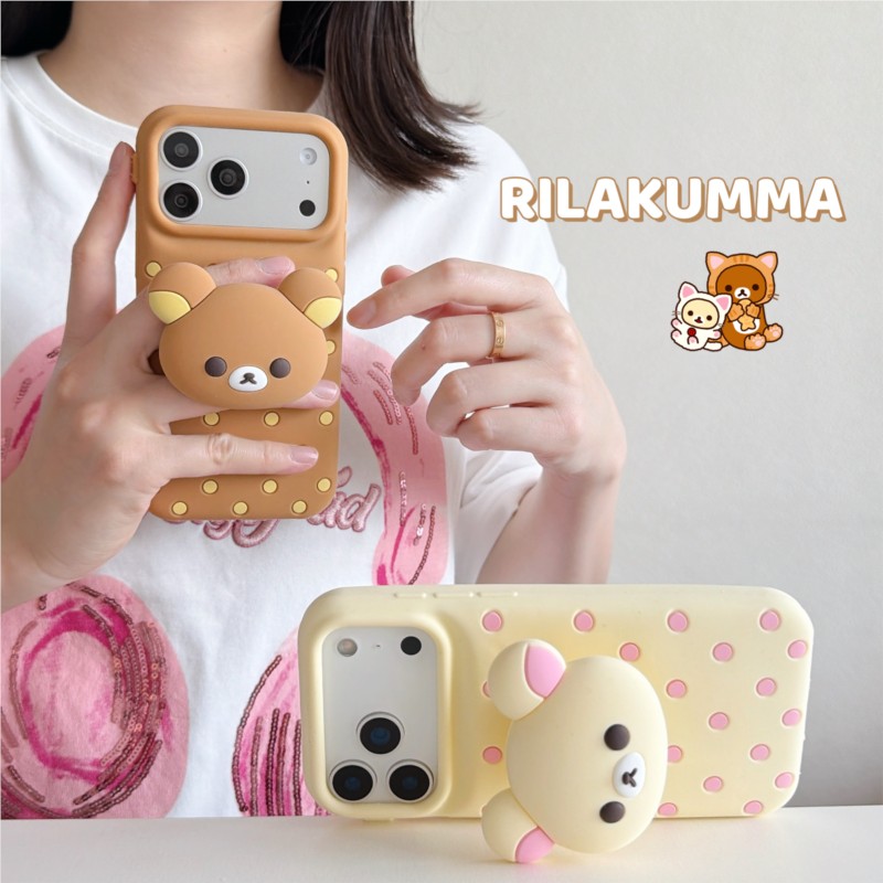3D Rilakkuma Ayı Puantiyeli Si - Cute Cartoon Wrist Strap Silicone Case incelemesi ve fiyatı