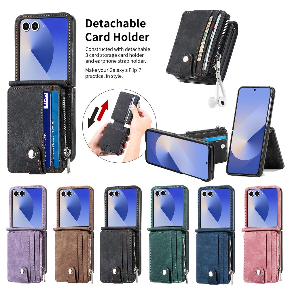 2-in-1 Detachable Card Holder  - Leather Wallet Card Holder Phone Cover incelemesi ve fiyatı